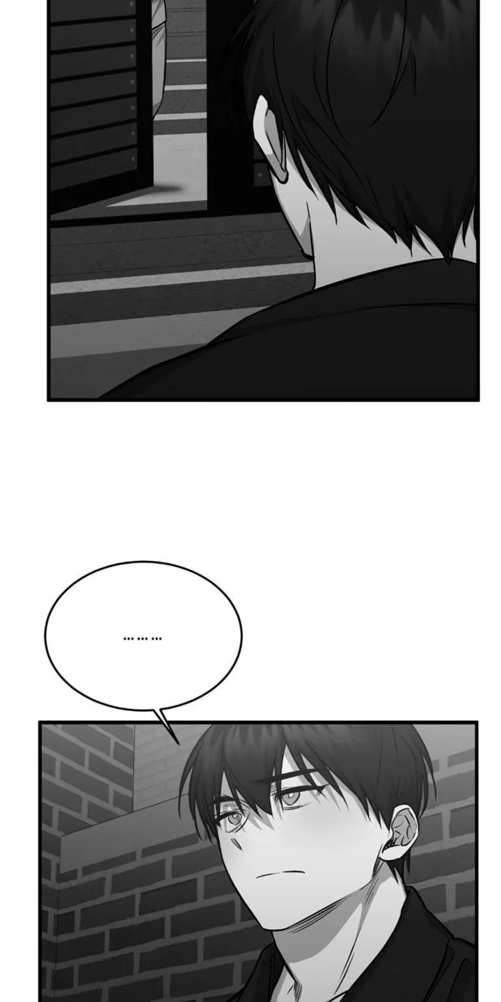 《年下危情》第27话 第18页