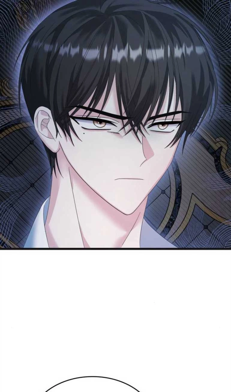 《你不能这么做，殿下！》第11话 第51页