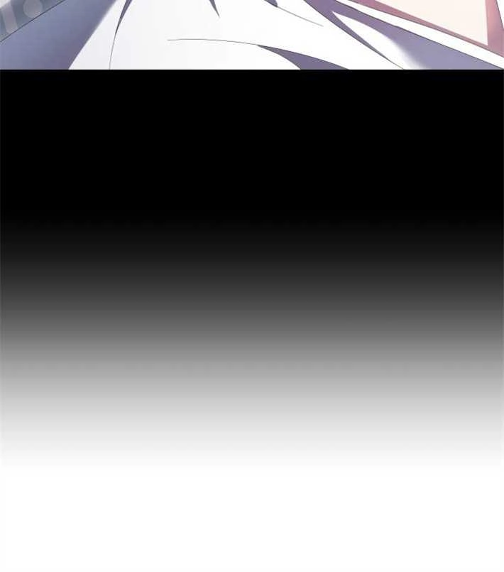 《你不能这么做，殿下！》第04话 第40页