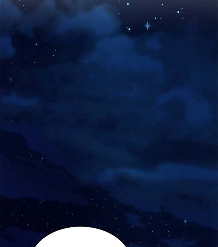 《你不能这么做，殿下！》第05话 第24页