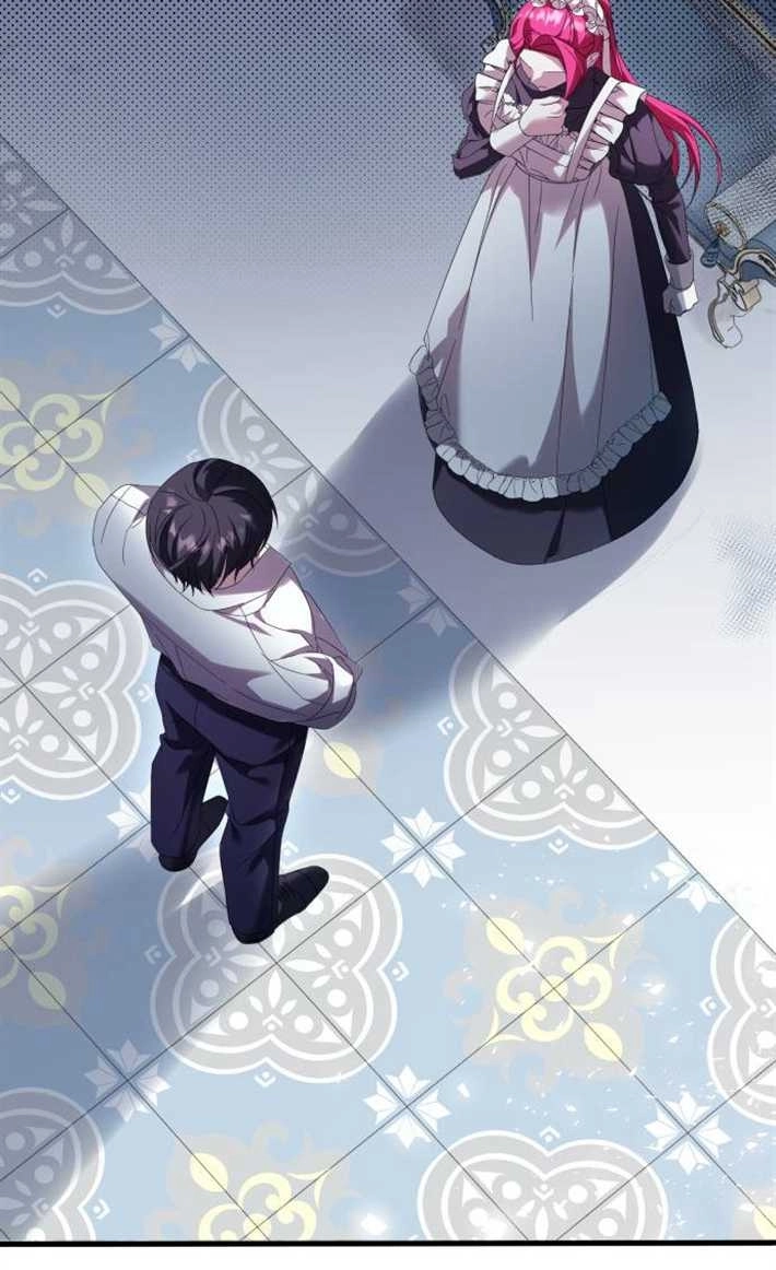 《你不能这么做，殿下！》第07话 第134页