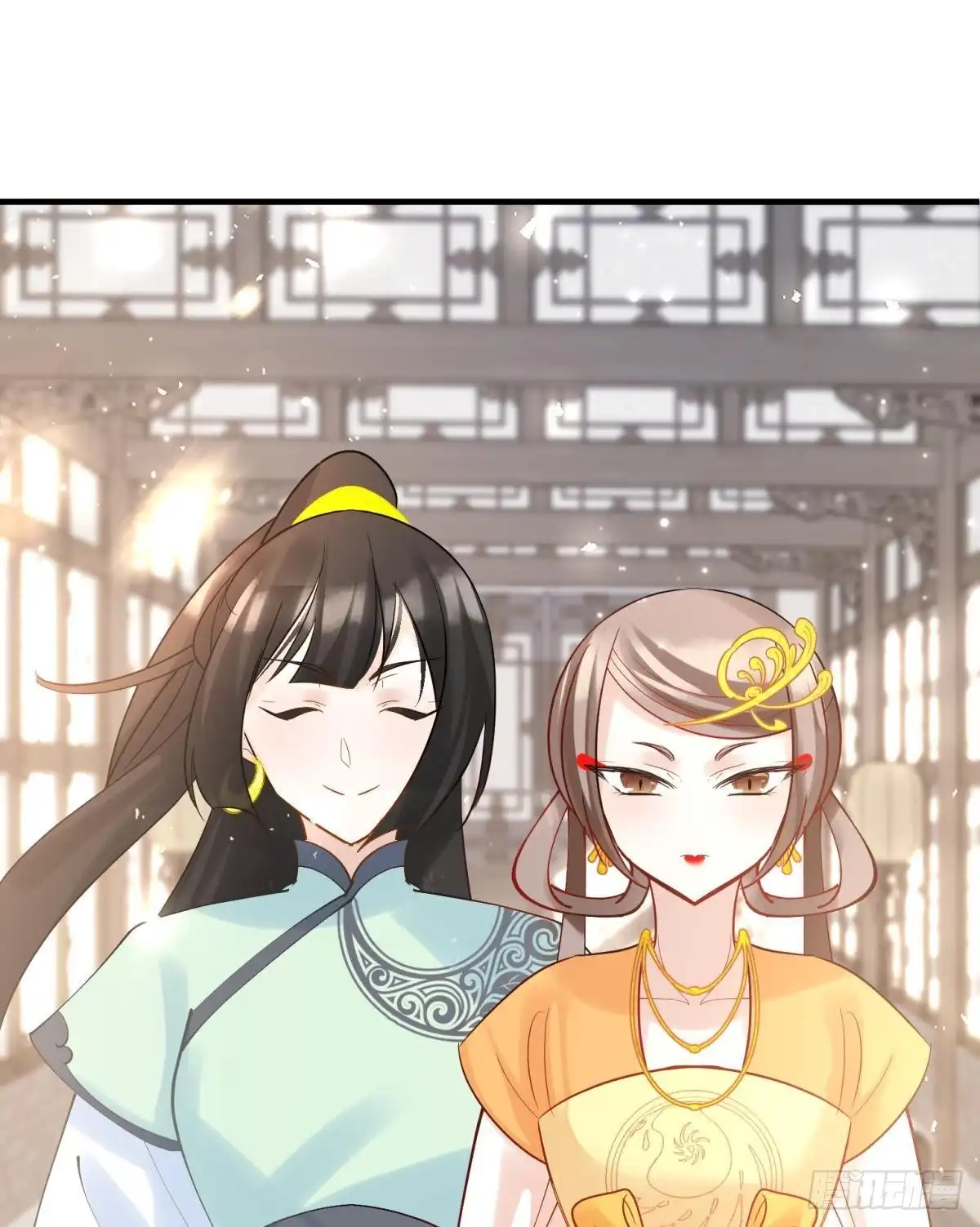 《你吵到本宫学习了》034君臣有染？大月朝顶级大瓜 第26页