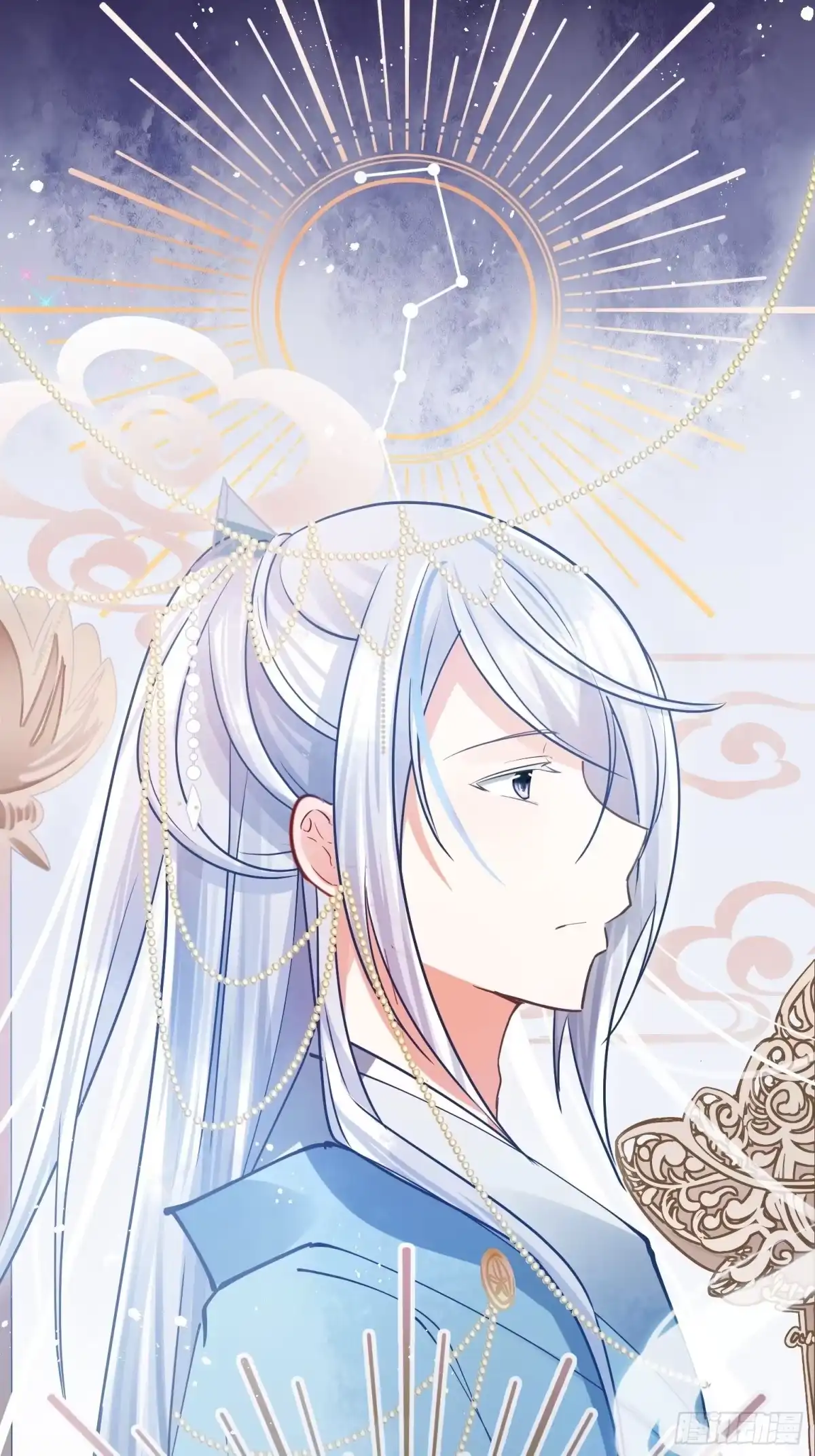 《你吵到本宫学习了》04 洞房花烛夜？进展太快了吧 第20页