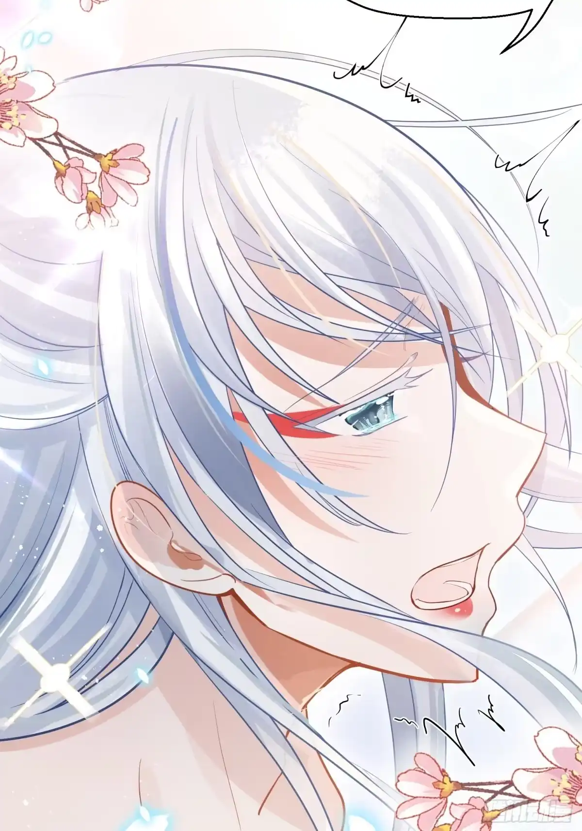 《你吵到本宫学习了》04 洞房花烛夜？进展太快了吧 第34页