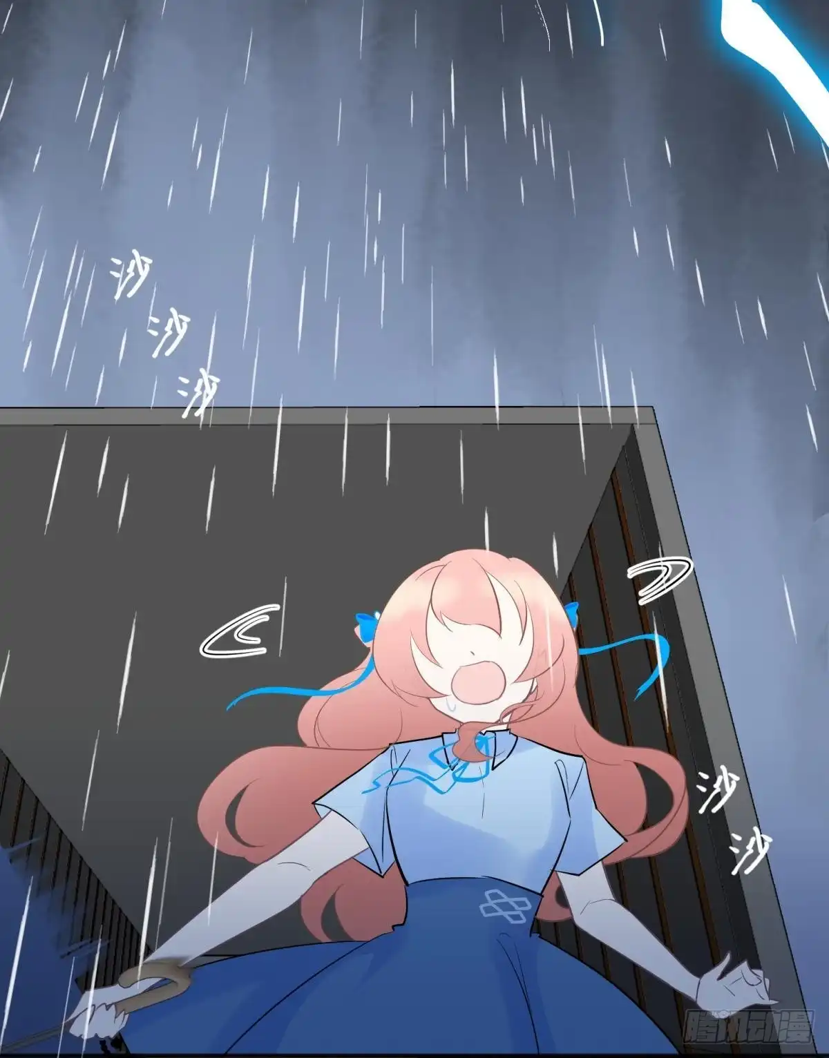 《你吵到本宫学习了》50雪千舟人设终于翻车！ 第27页