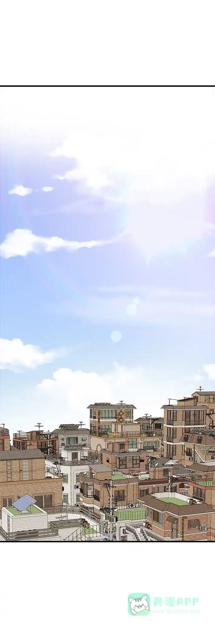 《你的声音》第10话 第18页