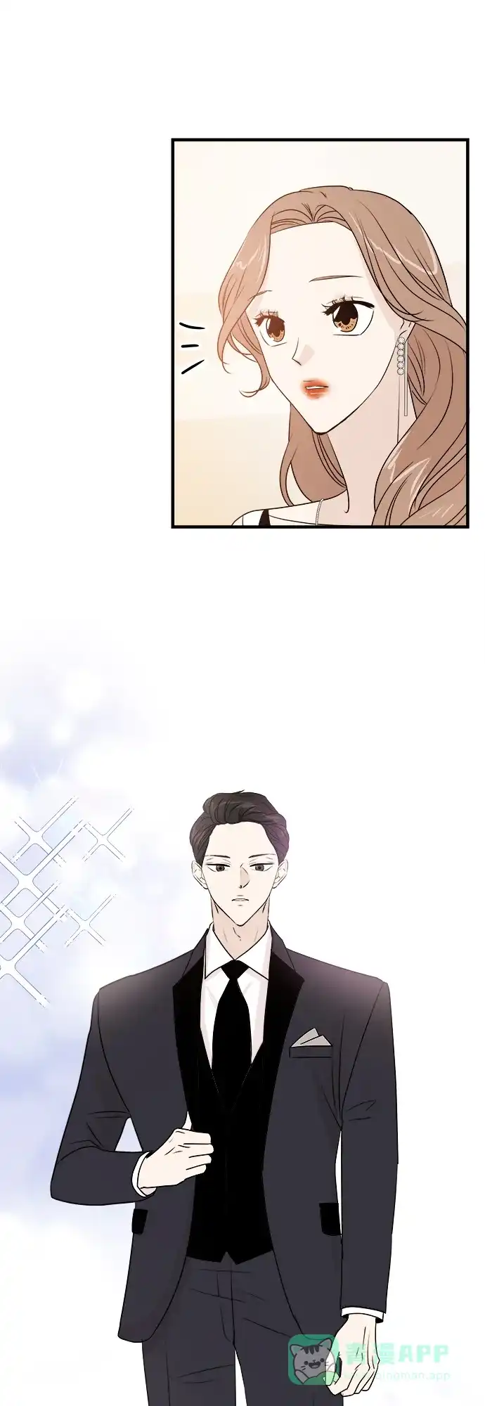 《你的声音》第14话 第41页