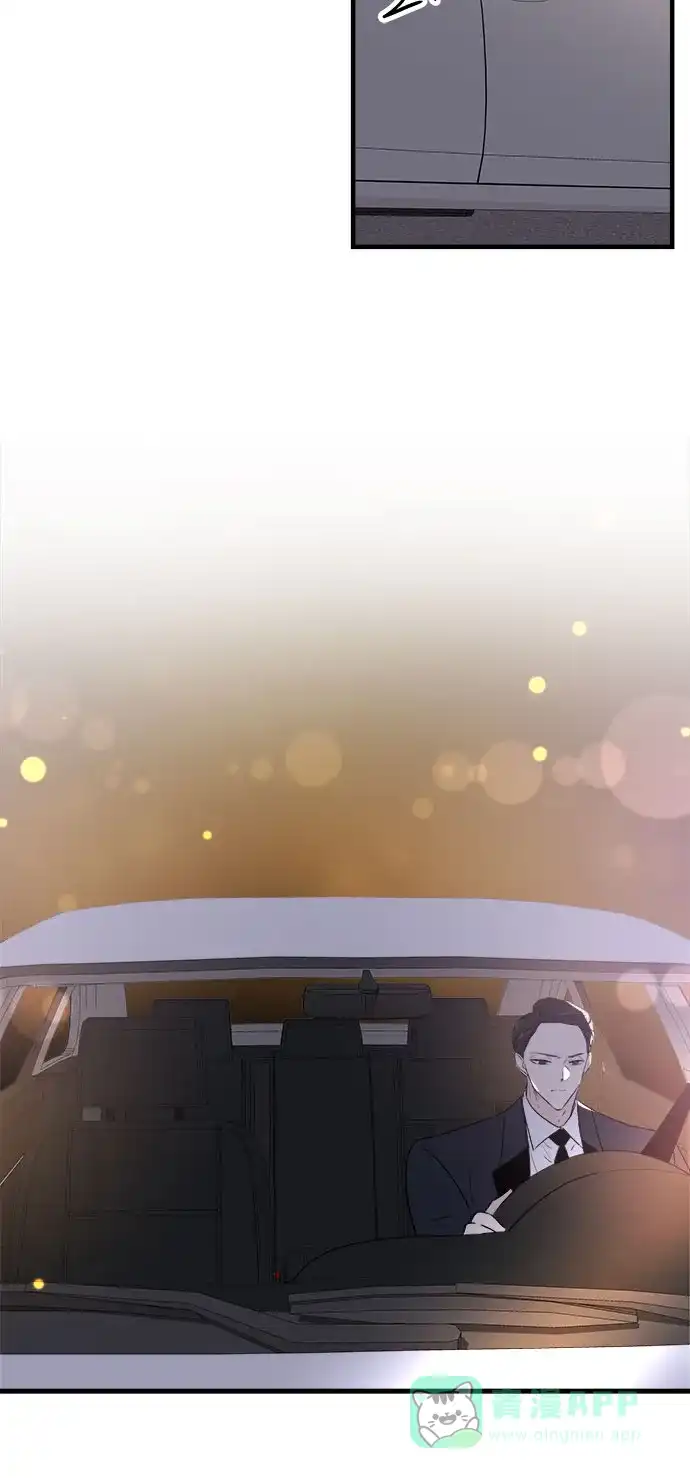 《你的声音》第17话 第34页