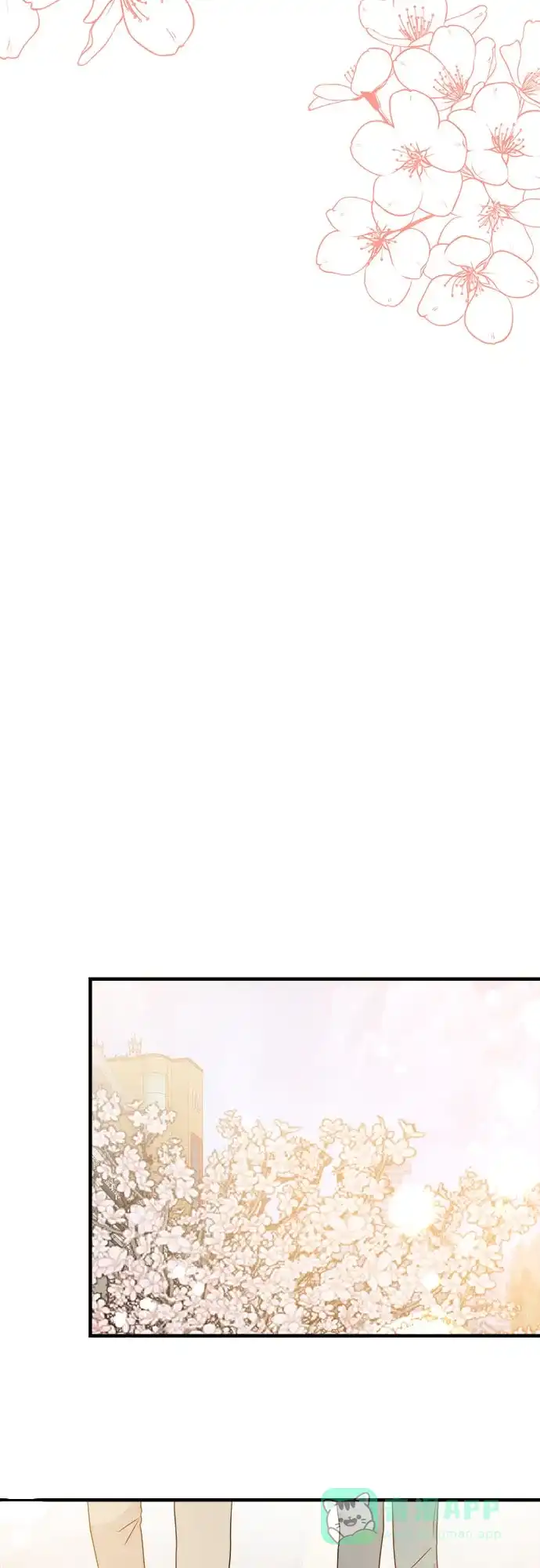 《你的声音》第21话 第25页