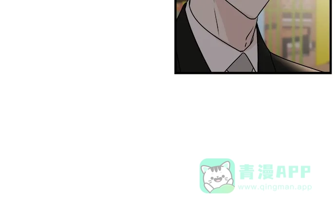 《你的声音》第24话 第27页