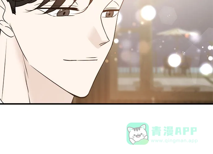 《你的声音》第29话 第56页
