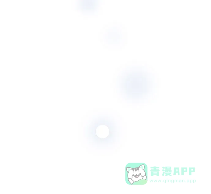 《你的声音》第34话 第38页