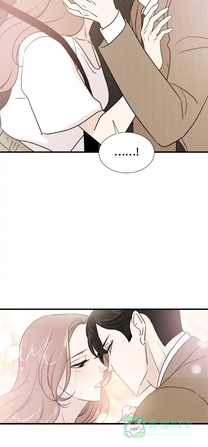 《你的声音》第35话 第20页