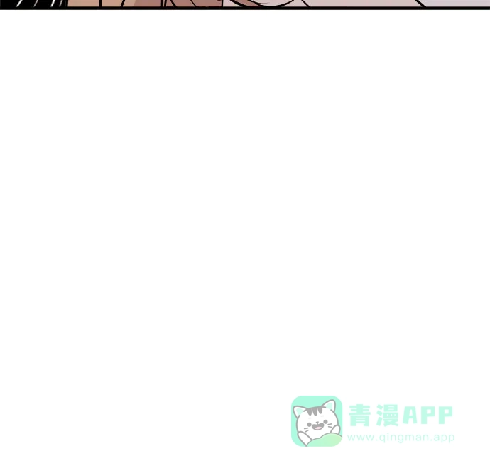 《你的声音》第38话 第48页