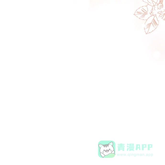 《你的声音》第39话 第34页