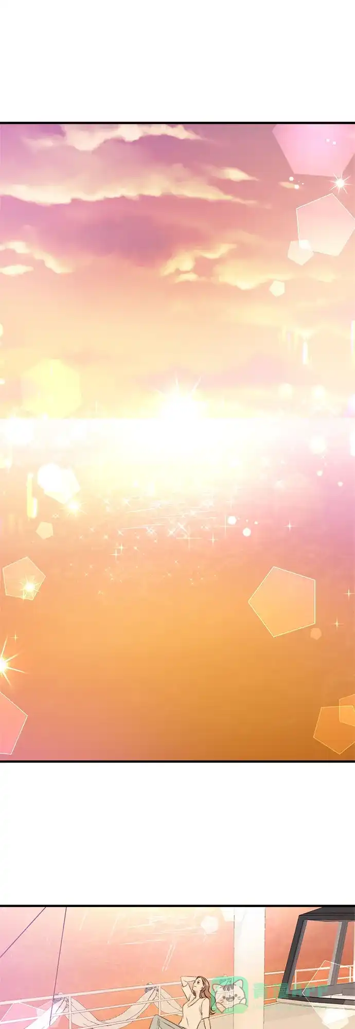 《你的声音》第39话 第42页