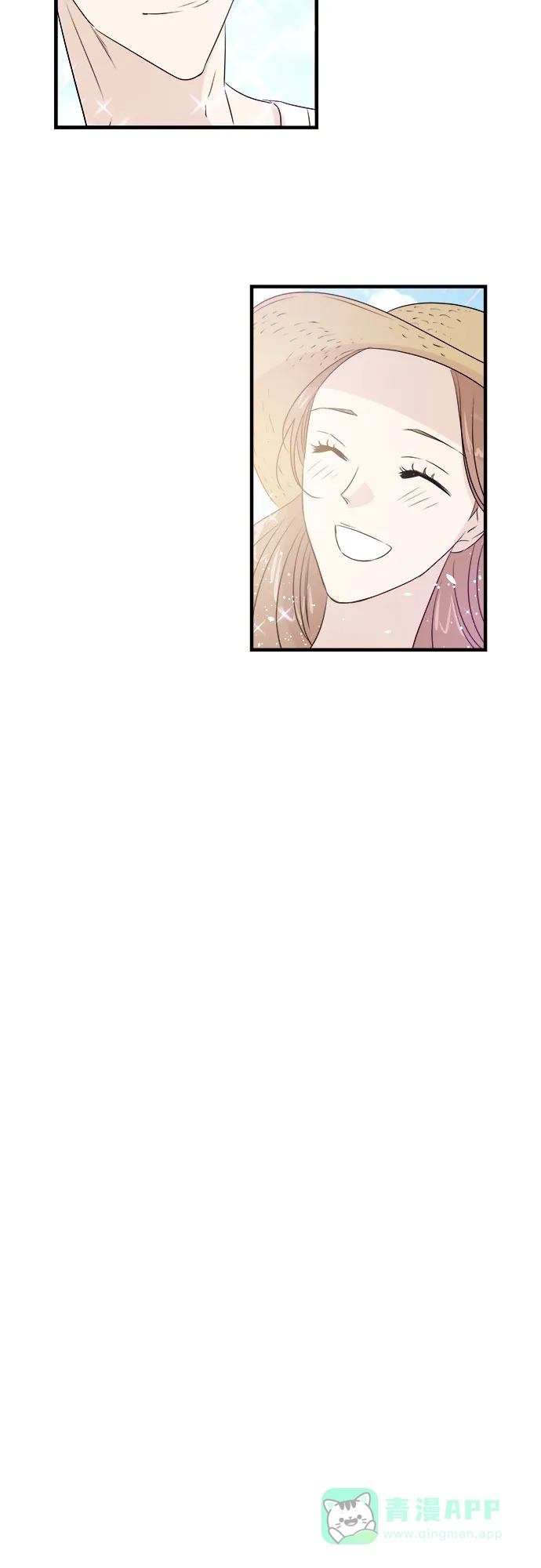 《你的声音》第41话 第27页