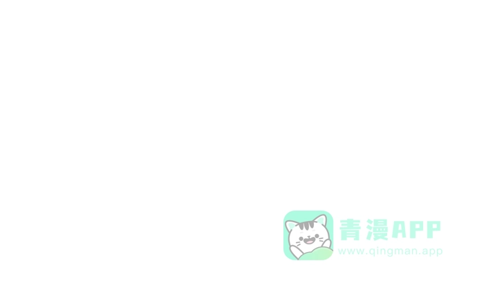 《你的声音》第43话 第32页