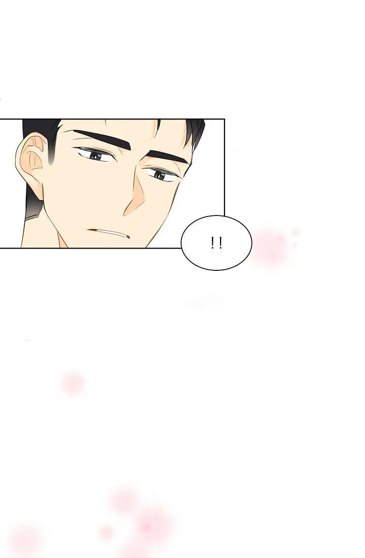 《你好》第11话 第34页
