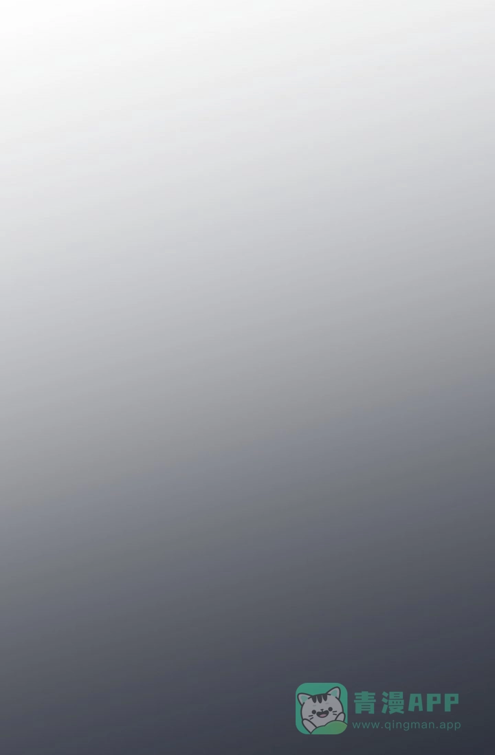 《你好》第18话 第21页