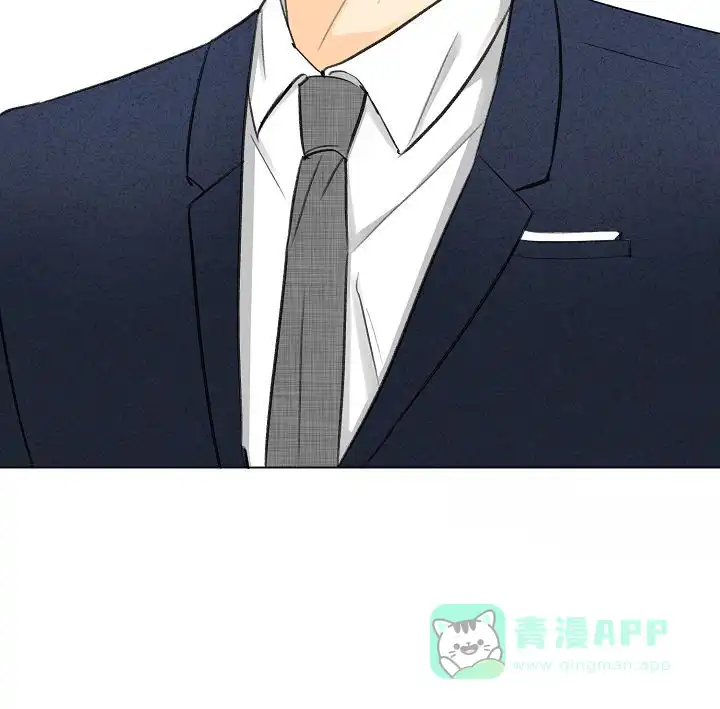 《你好》第6话 第36页