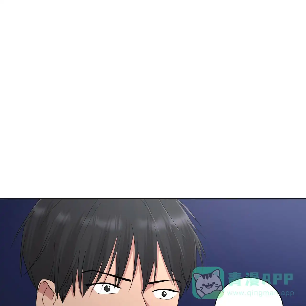 《你们同居了？》第24话 第36页