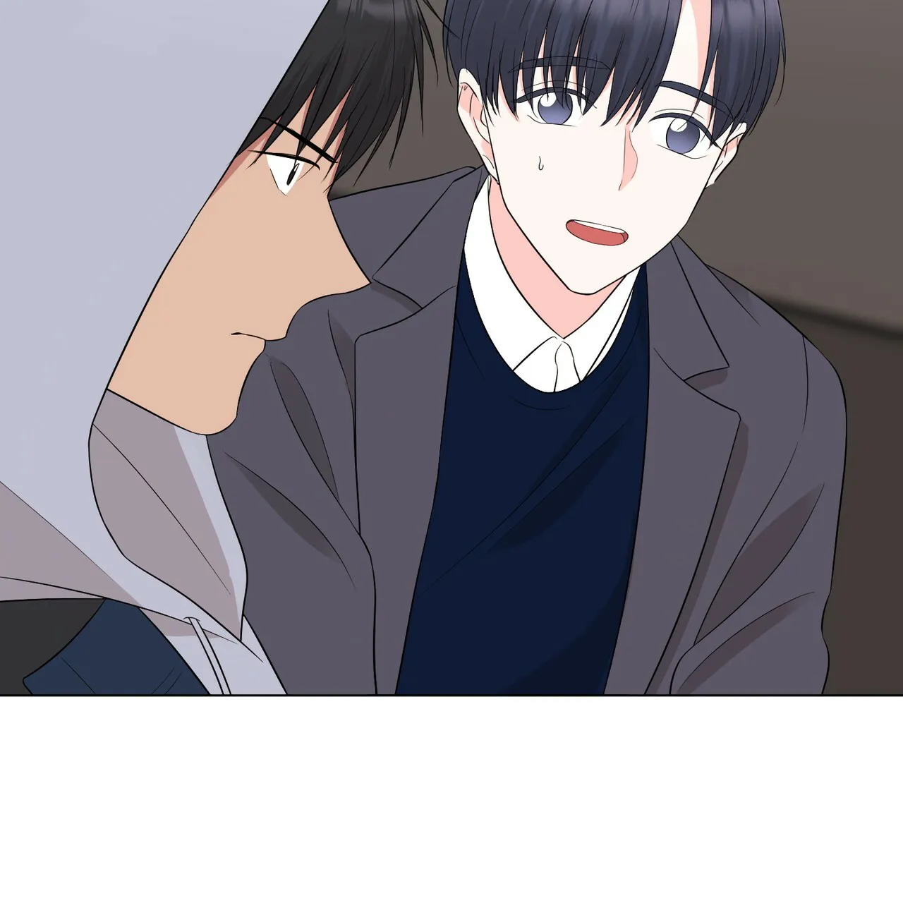 《你们同居了？》第27话 第17页