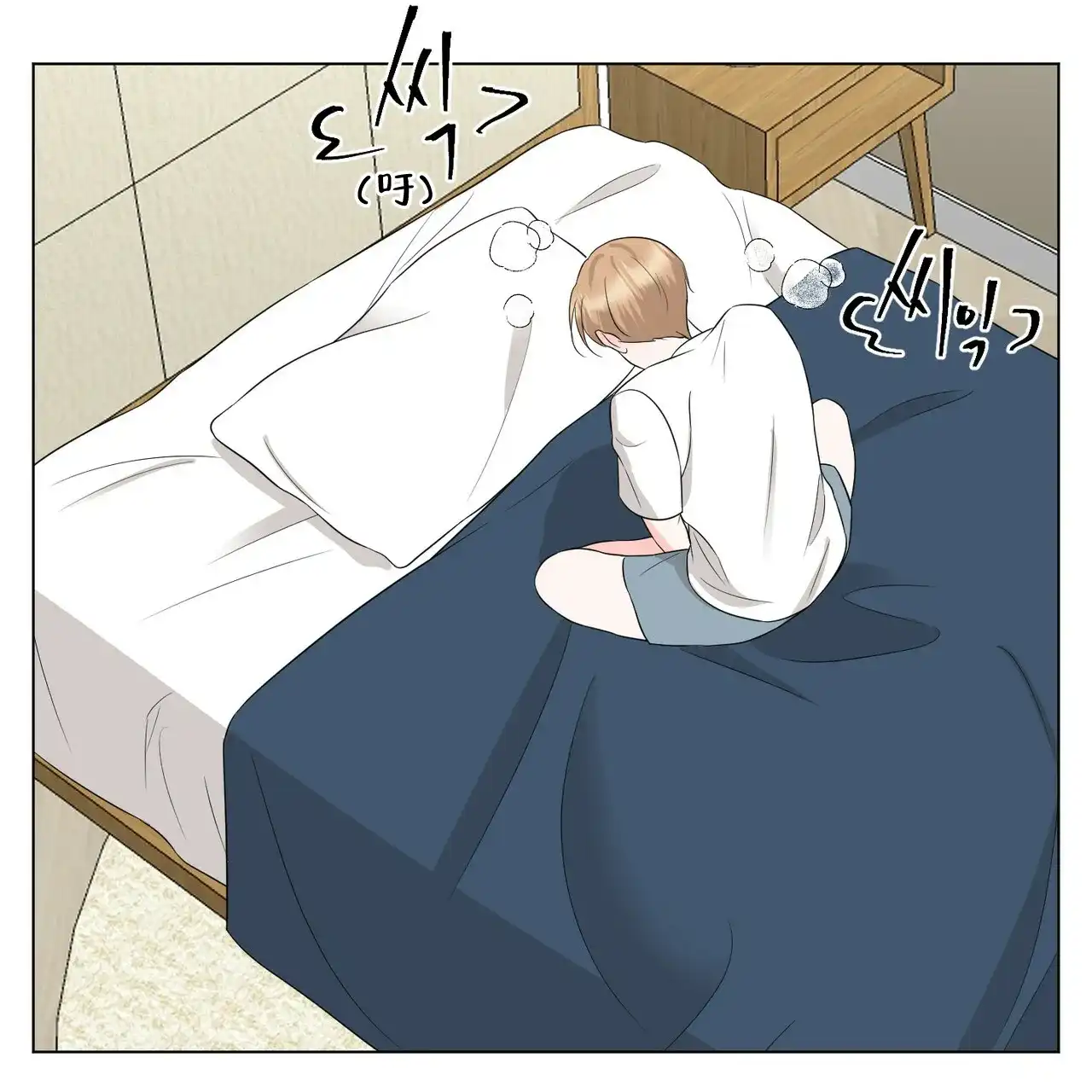 《你们同居了？》第35话 第33页