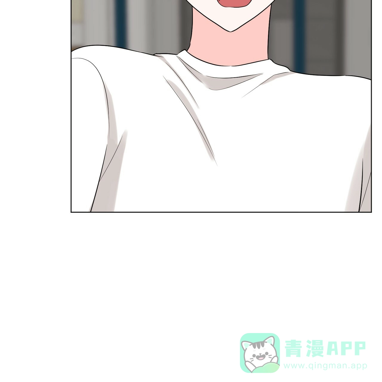 《你们同居了？》第39话 第41页