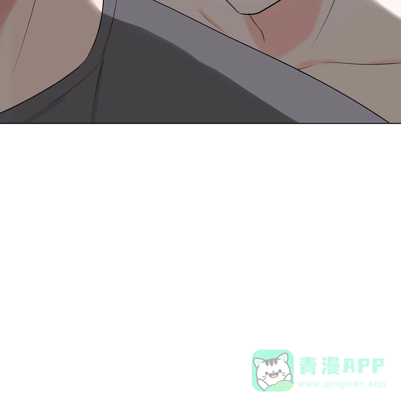 《你们同居了？》第40话 第41页