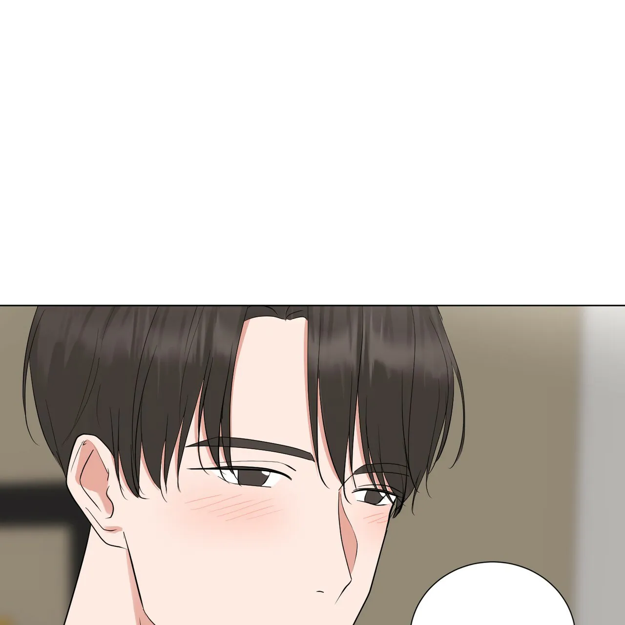 《你们同居了？》第40话 第57页