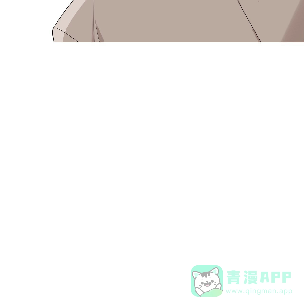 《你们同居了？》第42话 第61页