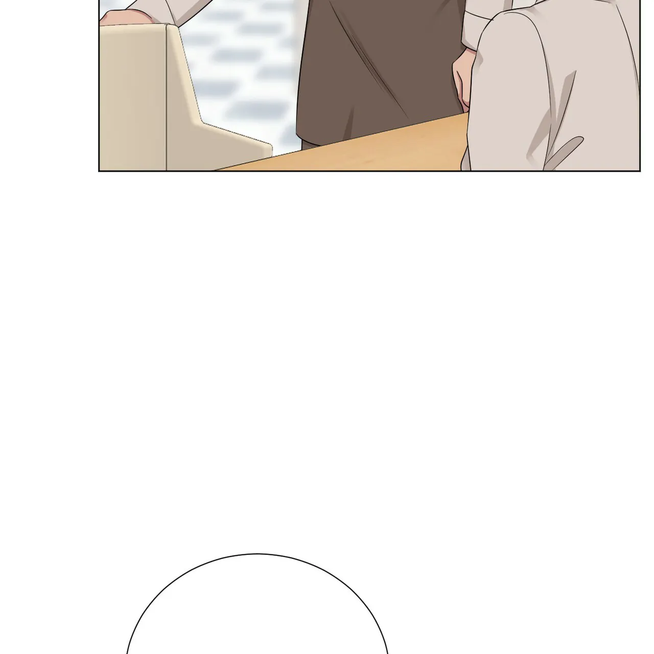 《你们同居了？》第44话 第5页