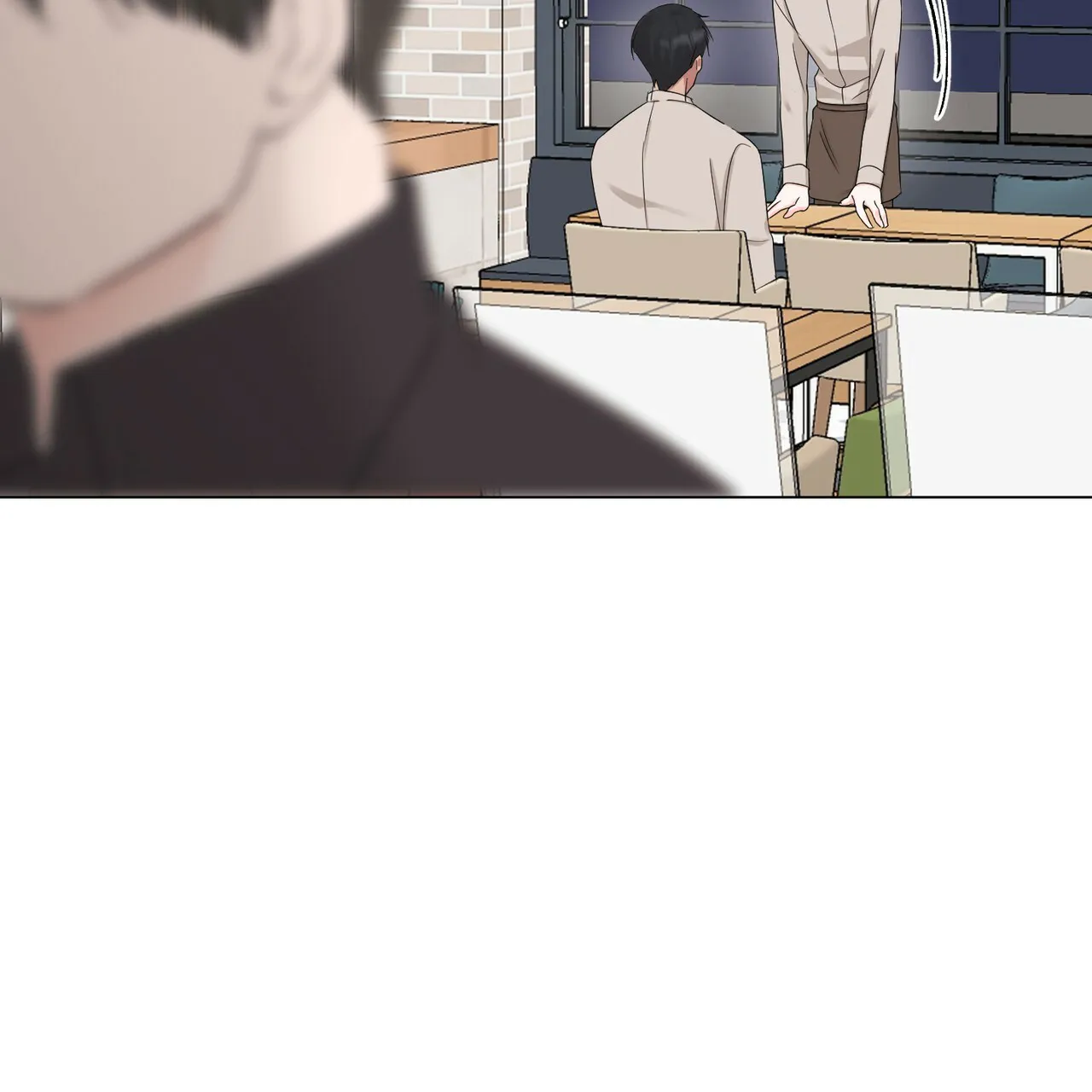 《你们同居了？》第44话 第25页