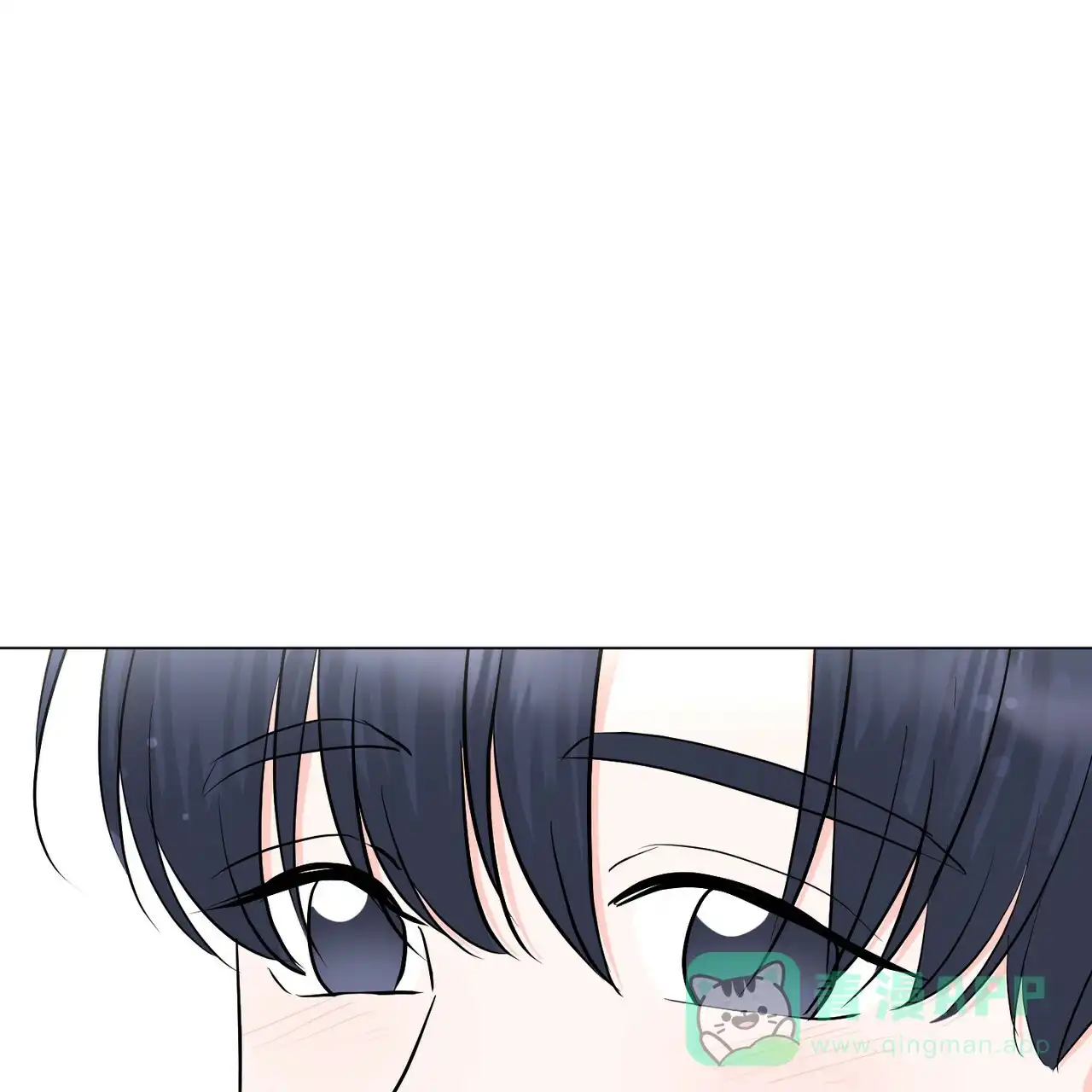 《你们同居了？》第48话 第51页
