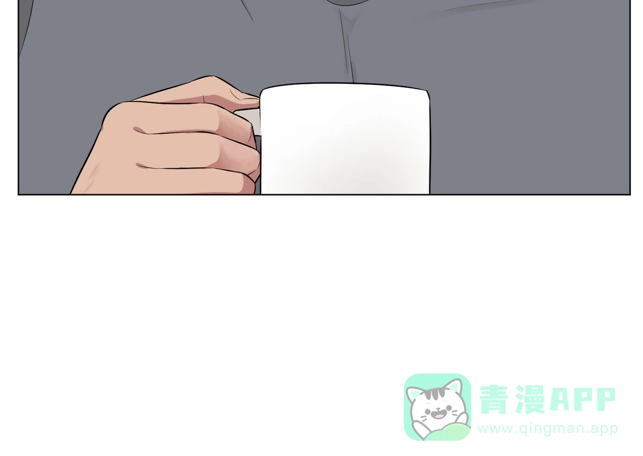 《你们同居了？》第48话 第36页