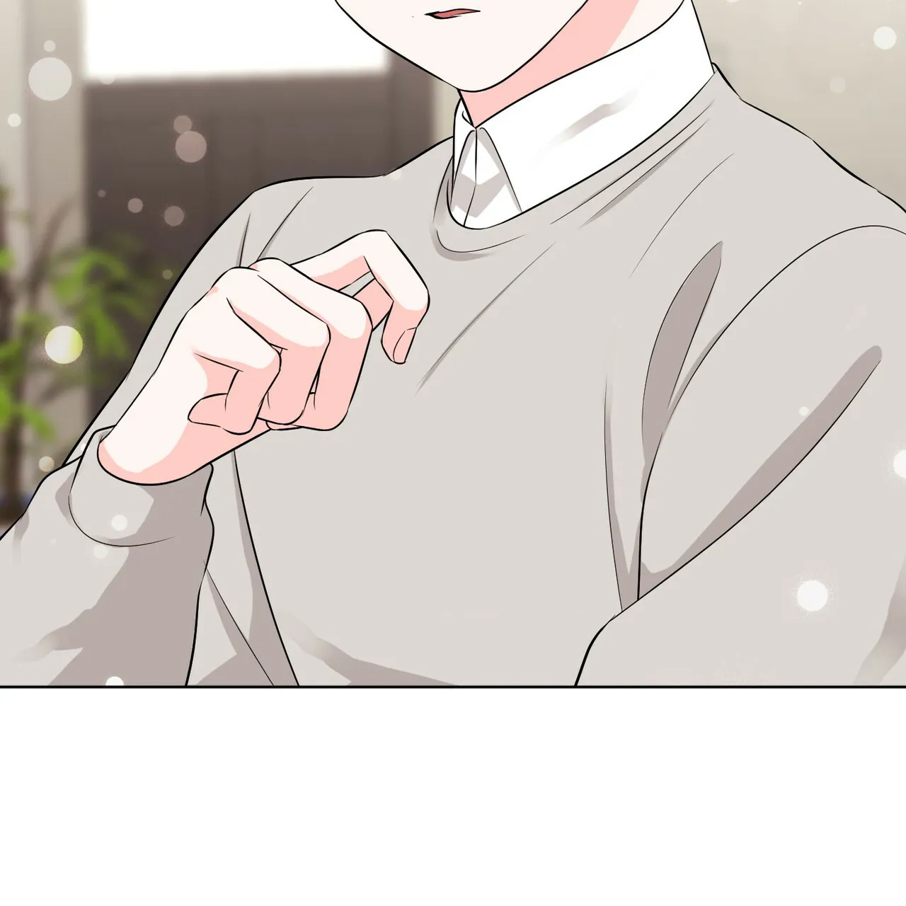 《你们同居了？》第48话 第50页