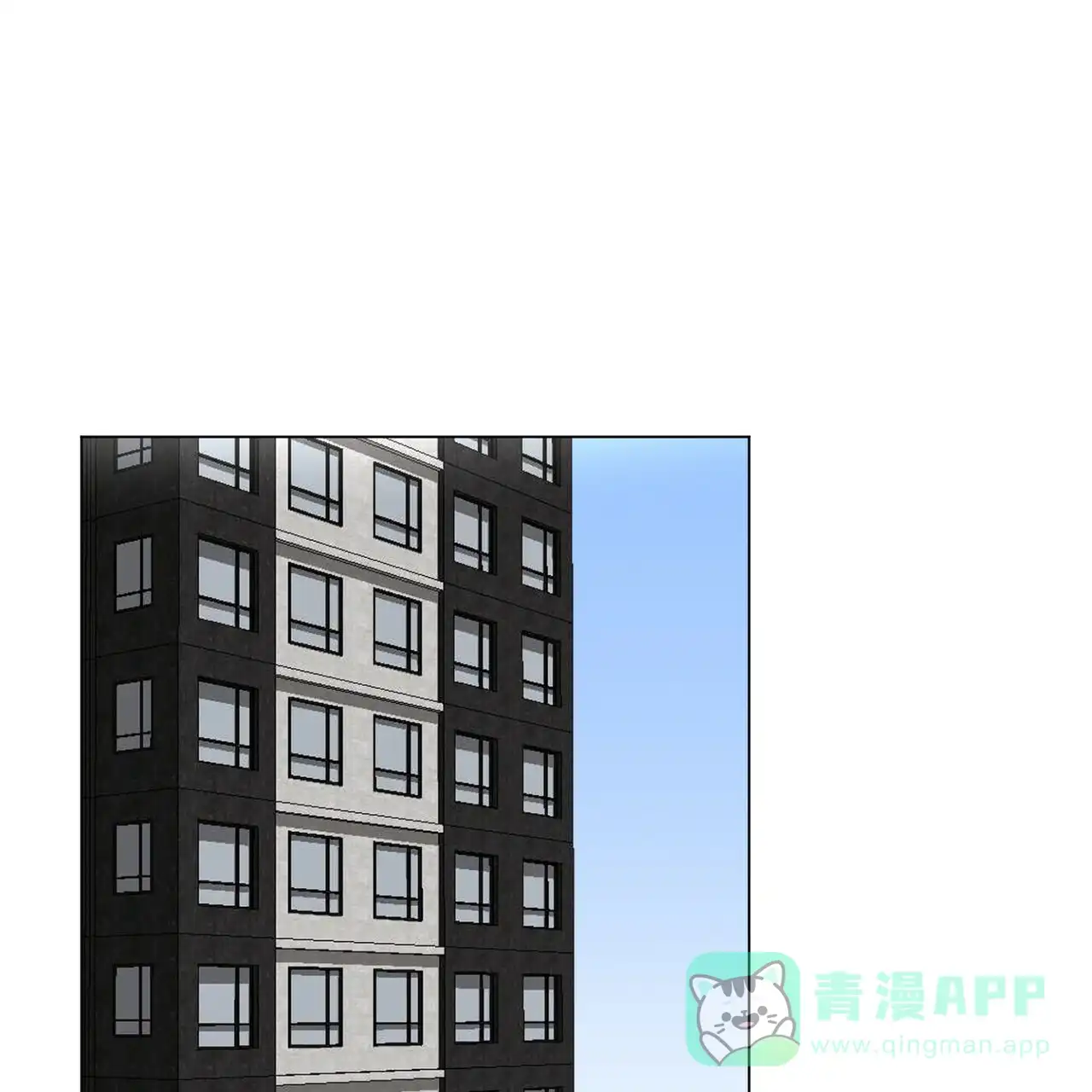 《你们同居了？》第49话 第56页
