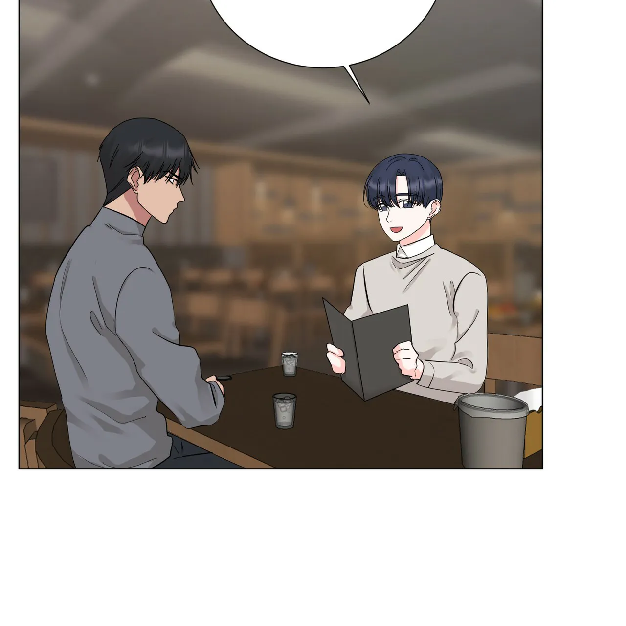 《你们同居了？》第50话 第23页