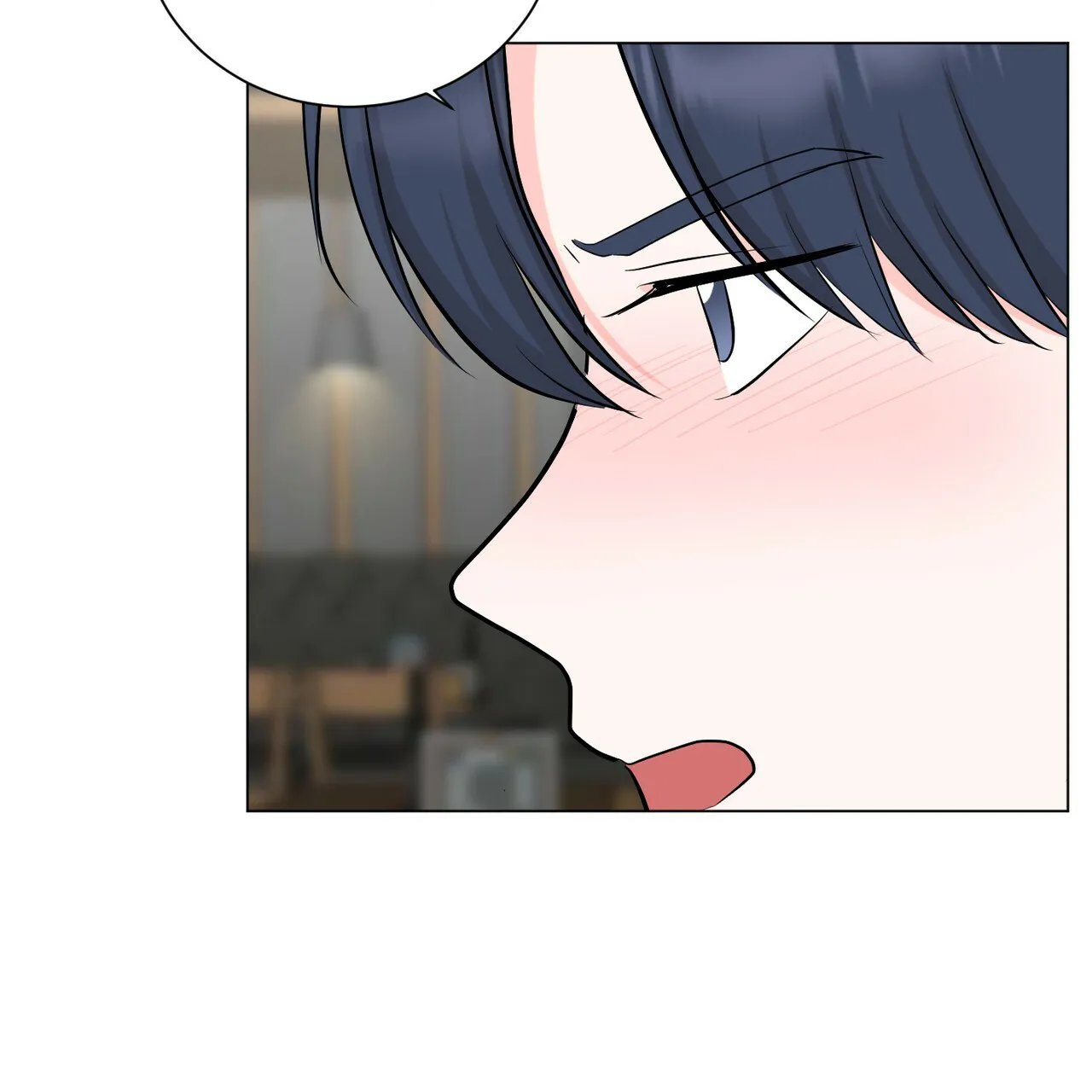 《你们同居了？》第51话 第27页