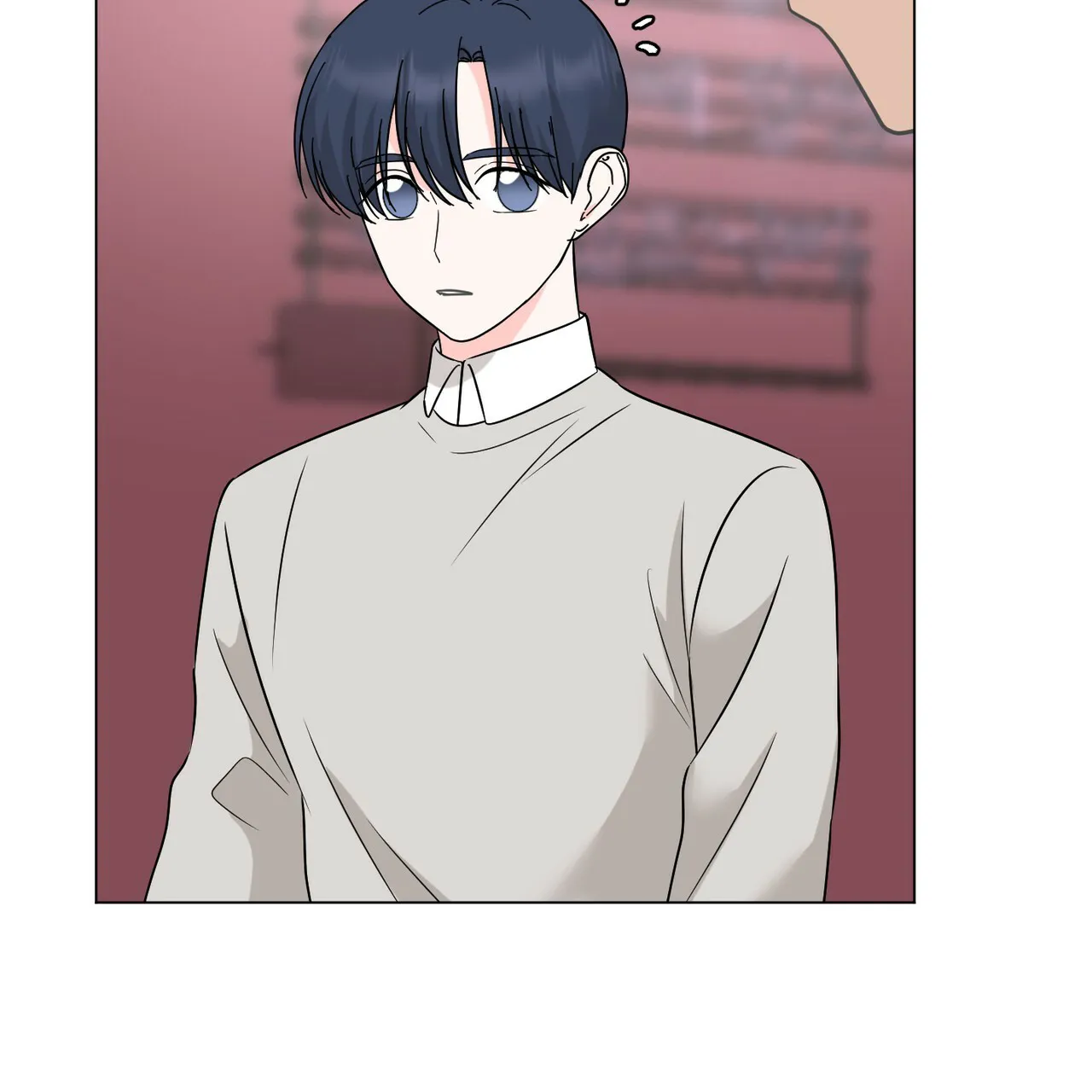 《你们同居了？》第54话 第8页