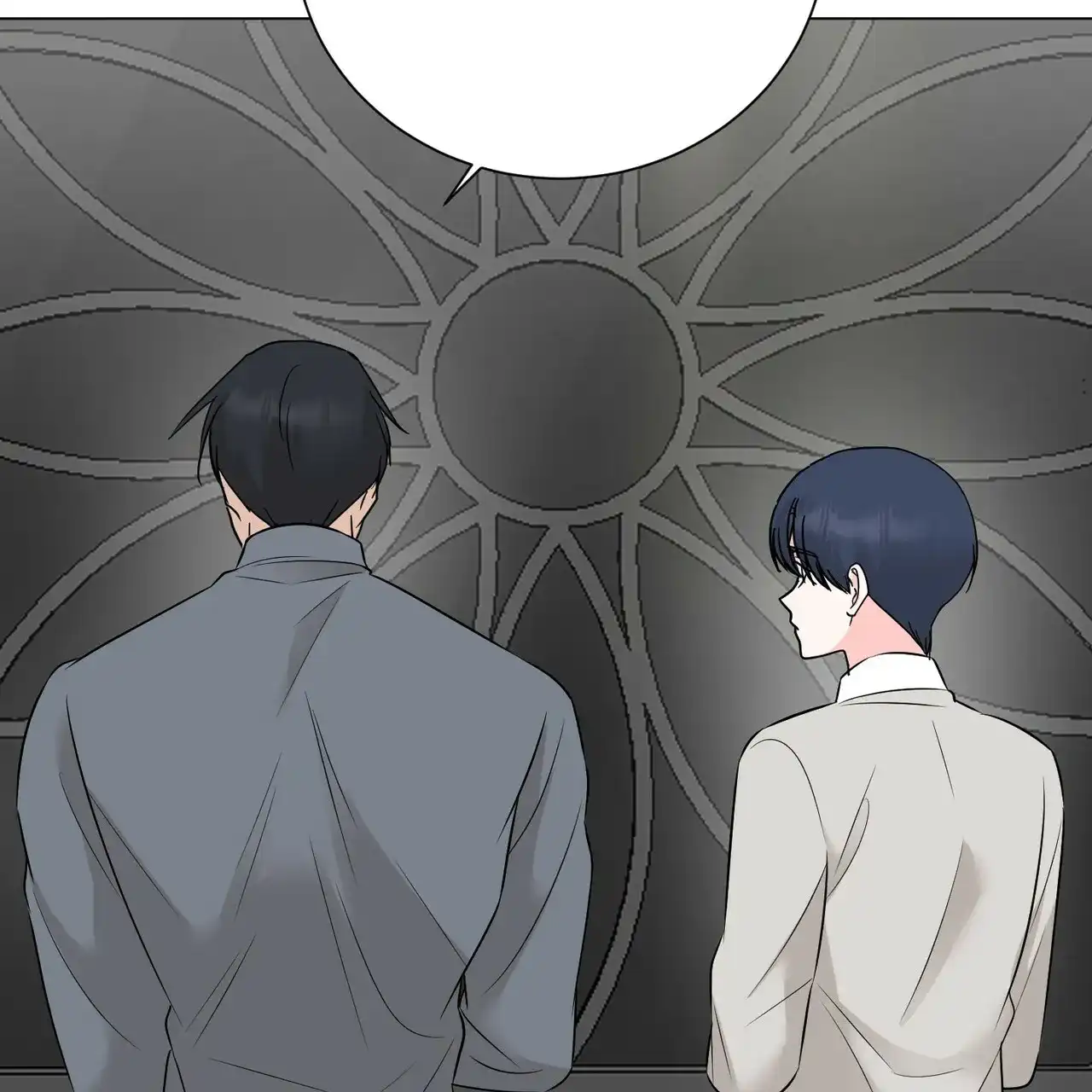 《你们同居了？》第54话 第13页