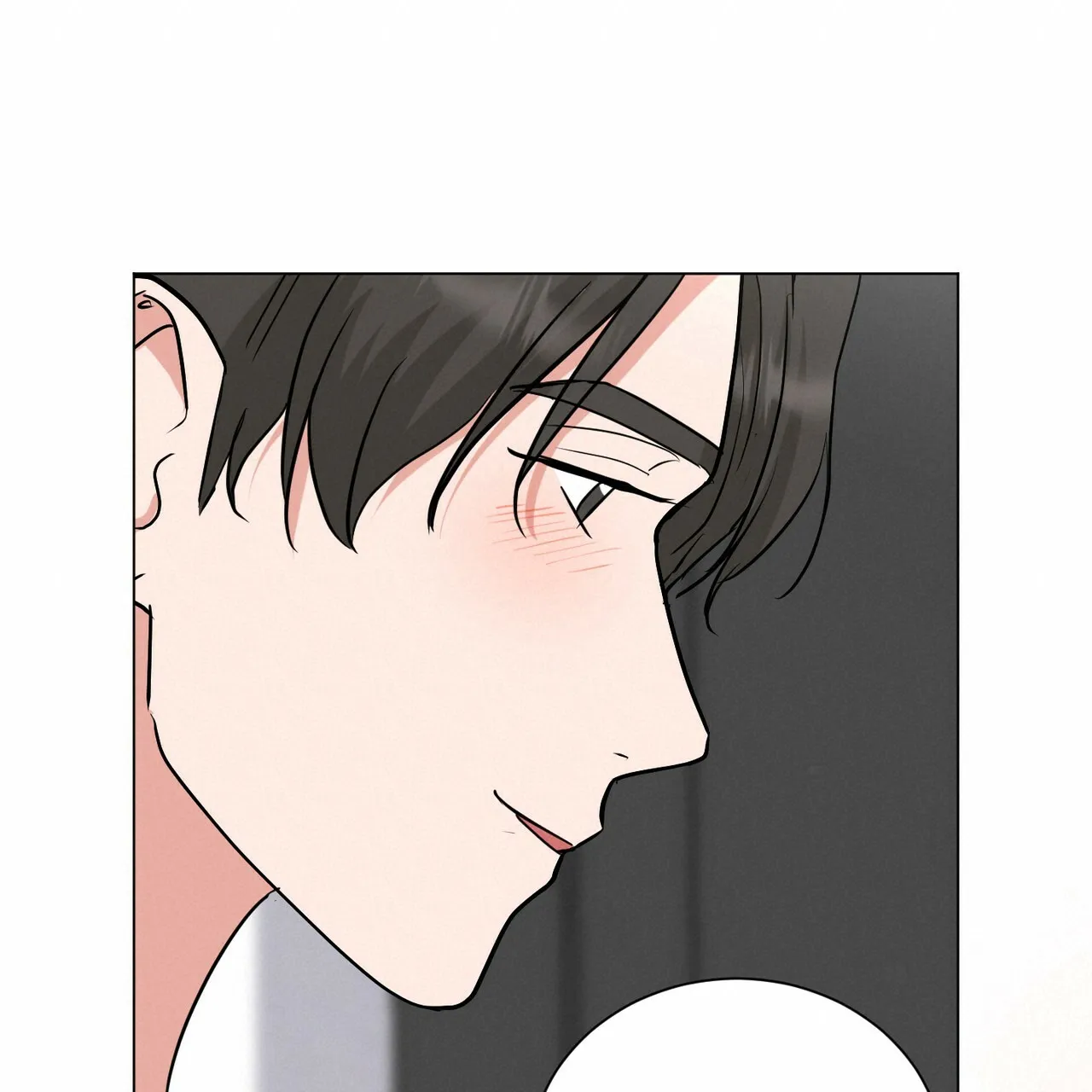 《你们同居了？》第55话 第45页