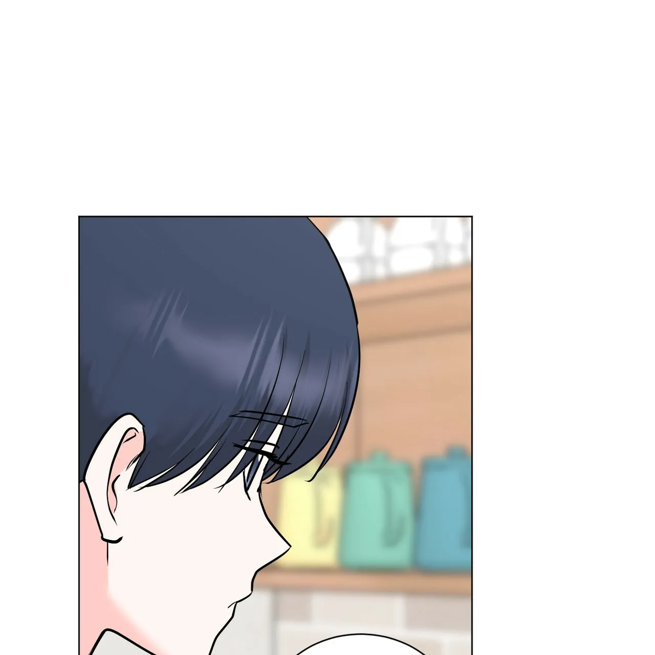 《你们同居了？》第56话 第14页