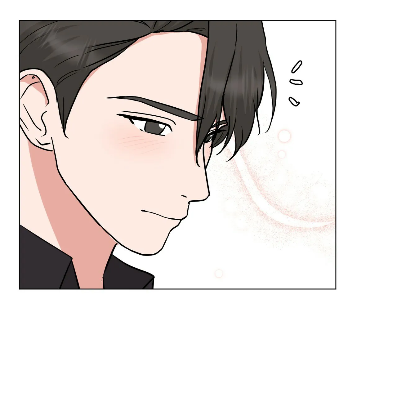 《你们同居了？》第57话 第35页