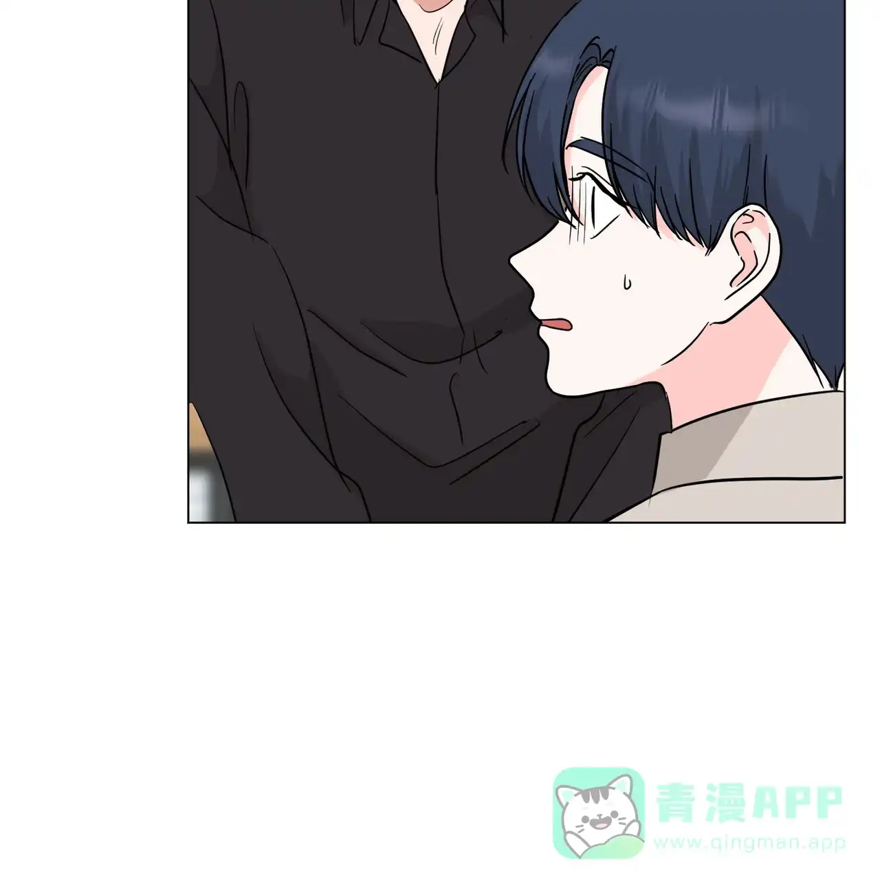 《你们同居了？》第58话 第16页