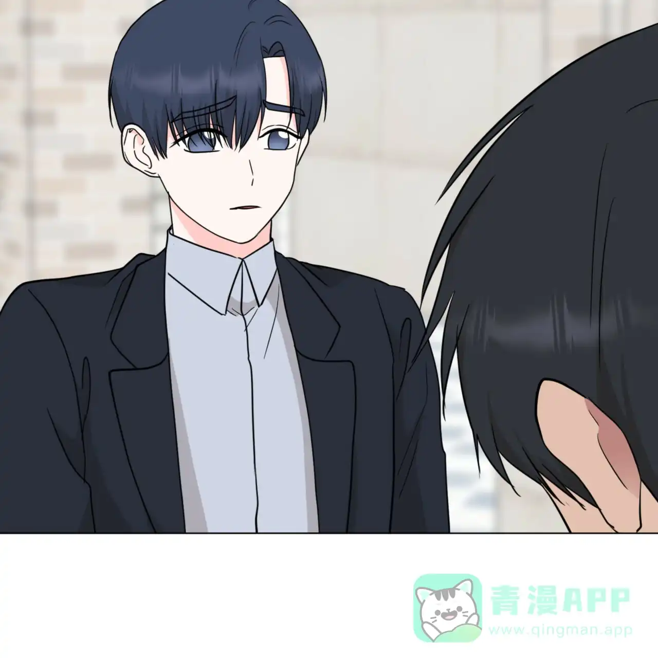 《你们同居了？》第59话 第56页