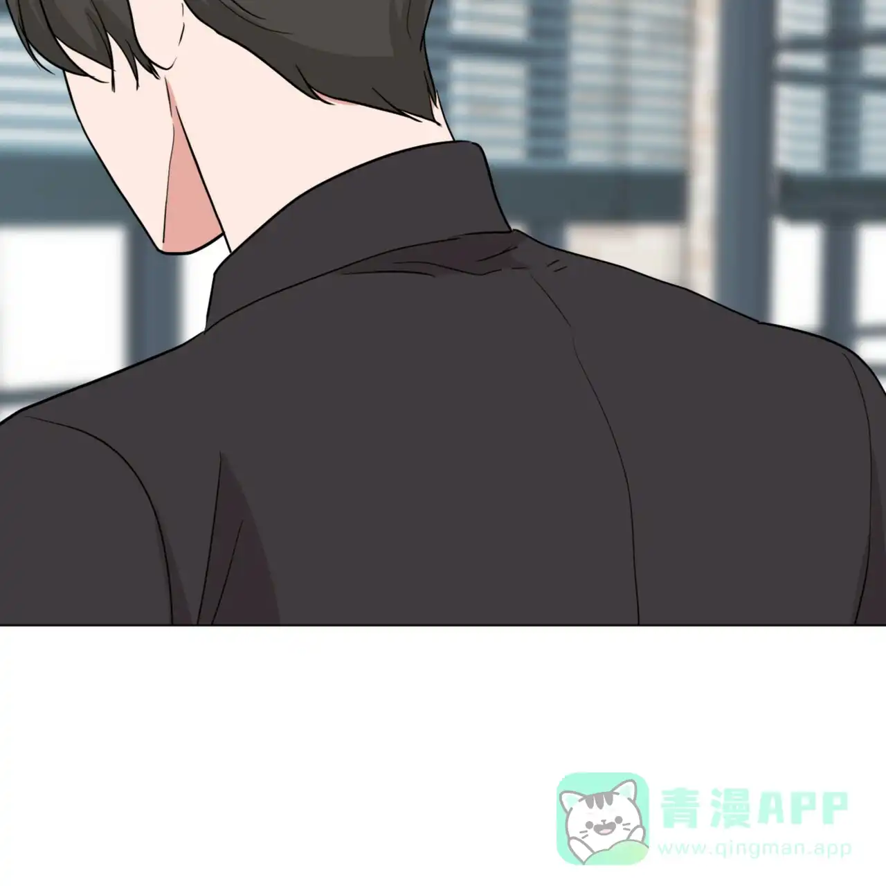 《你们同居了？》第64话 第56页
