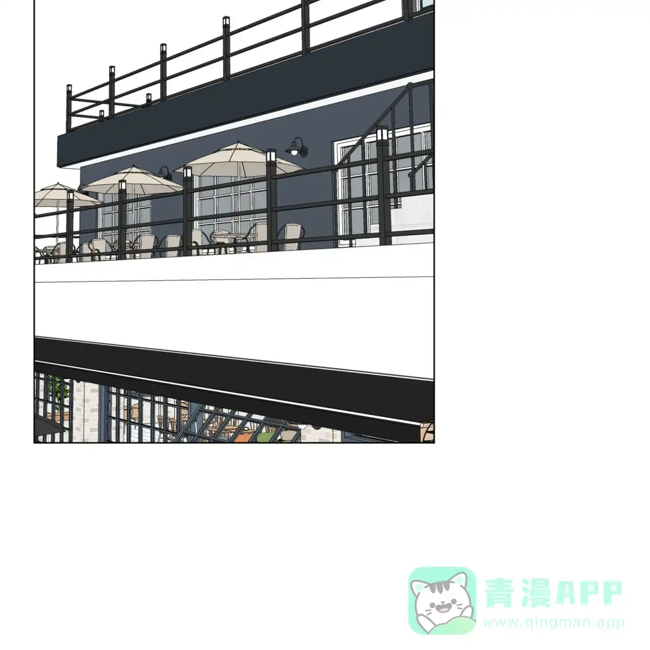 《你们同居了？》第64话 第21页