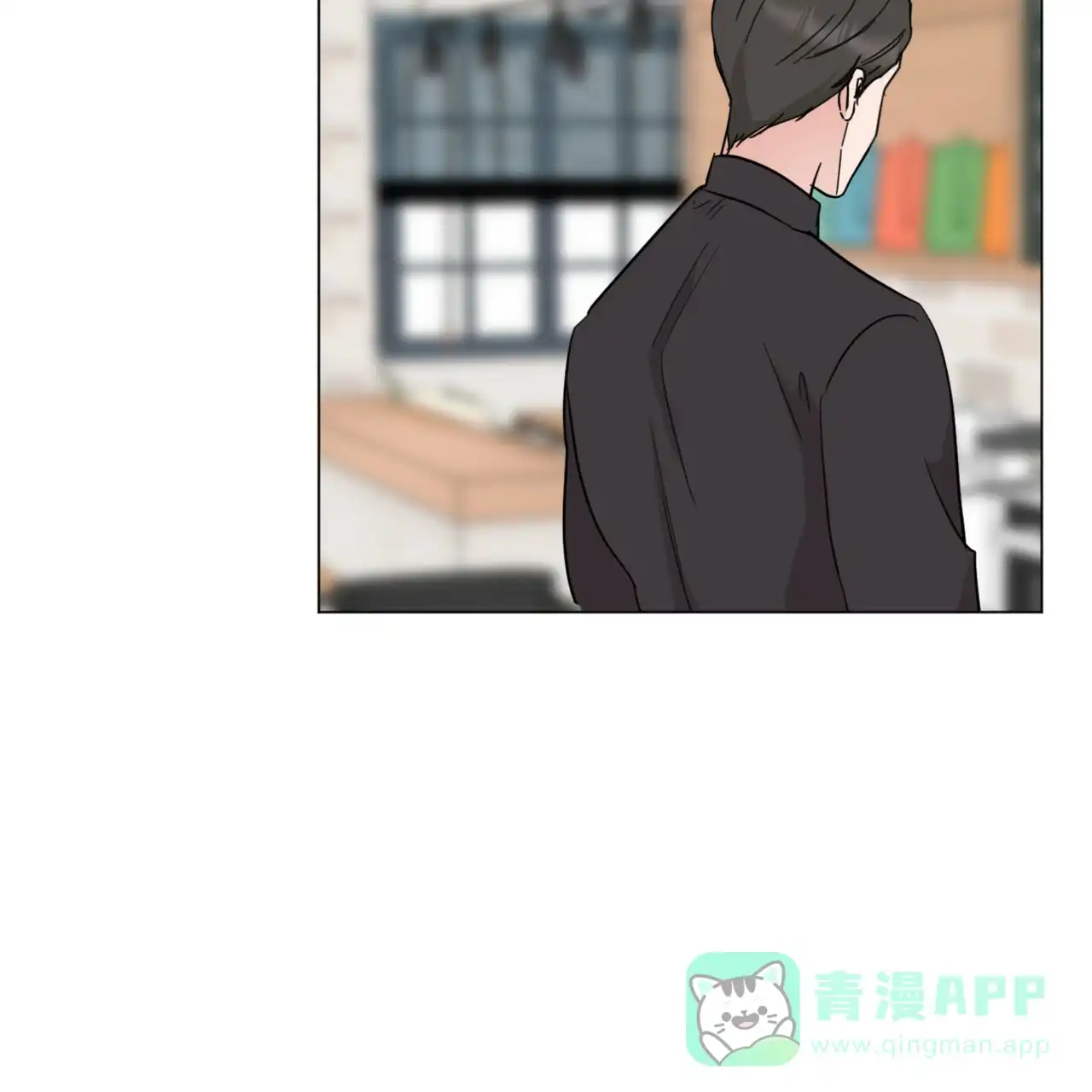 《你们同居了？》第65话 第51页